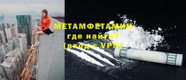 COCAINE Горняк